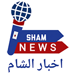 Sham-news Info