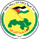 1200px-Syrian_Baath_Logo.svg