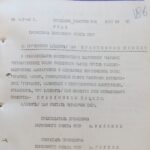 831C60CE-B86B-44A4-BE10-4DF7EE7E1967