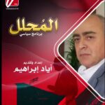 photo_2025-08-27_22-08-44