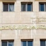 photo_2025-11-16_18-06-58