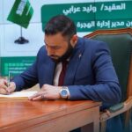 photo_2025-11-27_17-34-37