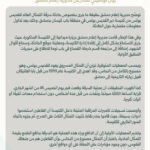 photo_2025-12-19_20-29-04