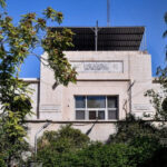 photo_2026-01-23_19-34-17