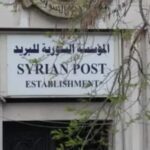 IMAGE 2026-02-06 15:32:52