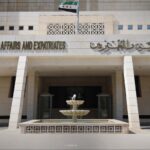 IMAGE 2026-02-13 23:07:55