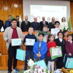 IMAGE 2026-02-17 23:14:15