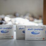 IMAGE 2026-03-01 23:57:43