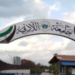 IMAGE 2026-04-05 11:29:33