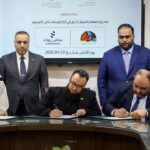 IMAGE 2026-04-21 16:51:24