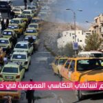 photo_2026-04-07_19-52-57