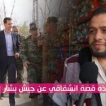 photo_2026-04-20_18-08-06