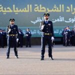 IMAGE 2026-05-18 20:19:27
