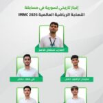 telegram-report-1-16