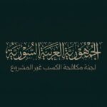 telegram-report-1-4