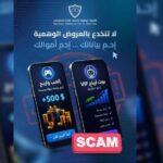 telegram-report-1-15