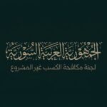 telegram-report-1-26