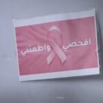 telegram-report-1-8